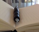 マスコミ就活のES攻略法をお伝えします 〜設問に隠された真の意図を読み解く〜 イメージ1