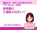 ココナラでクリックされるサムネ作ります 初心者OK・シンプルで見やすいデザイン イメージ7