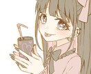 先着10名様◎特別価格でアイコンお描きします シンプルな塗りでイラスト全般お描きします イメージ4