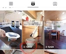 プロがインスタグラムの運用代行をします 数値でなく『売上や利益、集客』に繋げる成果重視の運用 イメージ4