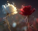 強制縁結び|5日間連続でお二人のご縁を強く結びます 二人の魂を引き寄せ、深層の光で静かに強く結び直す施術 イメージ7