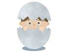 静かな性格な人、仕事の悩みについてお聞きします 仕事で問題を抱え23歳にして５回転職経験あり イメージ1