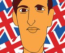 似顔絵描きます 似顔絵には信じられないほど深い世界があります。 イメージ10