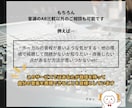 DTM初心者向け＞客観的な視点で制作を手伝います プロが業務用機材でAB比較。あなたのお悩みを解消します！ イメージ4