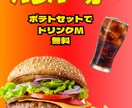 Webデザイン チラシ 作成いたします シンプルからカラフルなデザインまで幅広くデザインしています イメージ7