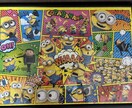 ジグソーパズルの作成代行いたします 納期や納品方法柔軟に対応します！ イメージ2