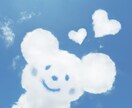 あなたの心の保健室になります 心が疲れて癒しが欲しいあなたへ イメージ8