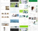 現役デザイナーが高品質なWebサイトを制作します 低価格で高品質なWebサイトを迅速に提供 イメージ2