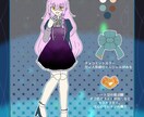イラスト依頼受け付けてます SNS等、動画で使用するアイコンと立ち絵等。 イメージ3