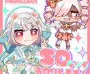 商用利用OK！可愛いミニキャラ描きます アイコンやグッズ使用にピッタリの可愛いミニキャラを描きます。 イメージ1