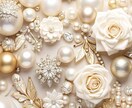 心に灯をともす恋愛鑑定をします 恋愛・結婚・秘密の恋も命式から導きます。◯ライト版◯ イメージ7