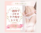 修正回数無制限★女性向けインスタ画像作成します 2名限定★1投稿¥1,500で時間とお金の大幅節約♪ イメージ6