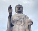 実績15年。人生を変える効果的な面談を実施します 心理のプロへ。生きれない、人生辛い、死にたい、私も経験者です イメージ1