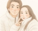 水彩風の優しい似顔絵描きます ふんわり温かい水彩似顔絵を提供いたします♡ イメージ2