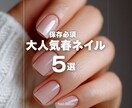インスタグラムの運用代行します フォロワー11.8万人のInstagramアカウントを担当 イメージ2