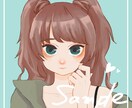 お手軽価格でアイコンを提供します 低コストに選べる絵柄であなたのアイコンを作ります！ イメージ2