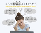 眼科歴15年・COが不安に寄り添います 白内障手術のお悩み、ICLやレーシック検討中の方へ イメージ3