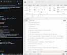 面倒な事務作業をGAS・Pythonで自動化します 報告書・転記・集計などの「毎回の手作業」を仕組みで消します イメージ3