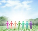 今すぐ話したい！心が晴れるまでとことん付き合います 日々のストレスで疲れたあなたの心をベテラン相談員が温めます！ イメージ4