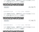 あなたに合ったスマホ副業を一緒に見つけます スマホ副業・AI副業を初心者向けに伴走サポート付きで安心 イメージ5