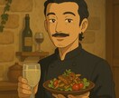 電話で“楽しくなる”コツをお伝えします 現役料理人が電話でやさしくサポートします！ イメージ1