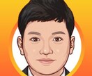 仕事で活かせるメンタル向上法を伝えます メンタルコントロールすれば自分の力は発揮てきる！ イメージ1
