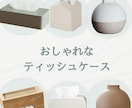 Instagram投稿画像作成します 見やすい、伝わりやすい画像作成致します！ イメージ4