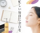 特別価格！満足いただけるEC商品画像を作成します Amazon・楽天・Yahoo＝魅力ある画像制作いたします。 イメージ10