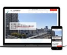 オリジナルデザインのWebサイト作ります WordPressでデザインからWebサイト制作いたします イメージ8