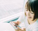 １ヶ月あなたと毎日文字チャットで話します 自分の苦しみっていったいどこからきてるの？を一緒に探します イメージ3