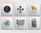 修正無制限◆目に留まるスタイリッシュなロゴ作ります ココナラ実績作りのため格安で出品中！ イメージ1