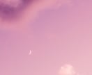 運命の人はどんな人？♡✨未来の出会いをお届けします 恋のチャンスを見逃さない！運命のお相手の特徴や時期を占います イメージ9