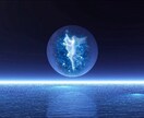 こんな事相談できないあなたの心受け止めます パートナーからの攻撃、感情が辛い方何でもお話聞かせて下さい イメージ6