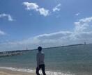お客様のお話し、お困り事をを何でも聞きます あなたのお話し聞かせてください イメージ1