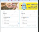 ゲームクラブの自動出品ツールを販売します 【売上3.6倍‼️】出品作業の超効率化で売上が爆伸びしました イメージ1