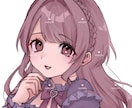 可愛いアイコン 夢絵を心を込めて描きます ふんわりしてかわいいイラストです イメージ3