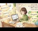 日本×ブラジルがポルトガル語を自然な表現に訳します 自動翻訳にはない、ネイティブならではの温かい表現にします イメージ1