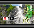再生回数UP！YouTubeサムネイル作成致します ご納得頂くまで修整無料！2回目以降半額！ イメージ3