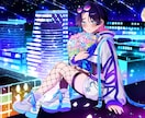 企業実績あり！特別な１枚を作成します 豪華で見ごたえのあるイラストをお届けします！ イメージ1