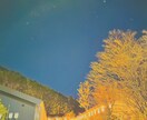 つらい時の話し相手になります、やさしく聞きます ひとりで抱えなくて大丈夫です。 イメージ1