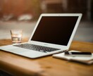 英日翻訳100words 1,000円で承ります 英語のWeb記事・ビジネス文書を読みやすい日本語に訳します イメージ1