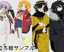 複数人セットの立ち絵を制作いたします ゲーム、TRPGシナリオのNPC、グッズにどうぞ！ イメージ2