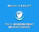 Twitter日本人に1000リツイート拡散します 日本人アカウントが1000リツイート⚡30日間減少保証付き イメージ4