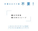 先着10名様⭐︎今だけ格安でチラシ制作します 即日対応！プロのデザイナーが作成⭐︎ココナラ出店記念 イメージ5