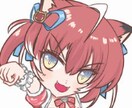 あなただけのアイコンを描きます SNSや各種メッセージサービス用等に イメージ1