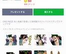 イラスト、漫画を描きます イラストや漫画の制作、キャラデザインなども承ります イメージ2