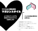 印象付けるインスタグラム投稿用画像つくります フォロワーを増やしたい方へ☆Canvaテンプレ納品可能◎ イメージ2