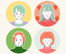 商用◎親しみやすいゆるかわ似顔絵アイコン描きます 好感度◎文字入れ無料！ココナラやSNS、ブログの顔に♫ イメージ2