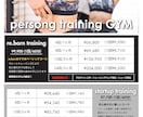 かっこいいチラシ作成します 印刷もして欲しい！ラミネートまで！などなんでも相談して下さい イメージ4