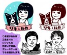 ペットといっしょの、可愛くて似てる似顔絵作成します 記念日に、プレゼントに、素敵なツーショットを！ イメージ3